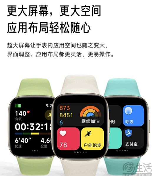 只有小米在增长，智能手环已然近黄昏