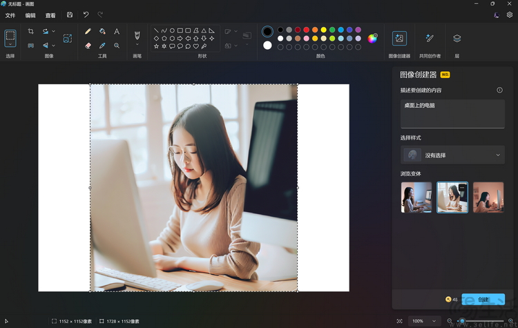 surface pro 11评测：高能效和ai，使其成为独特的“样板”