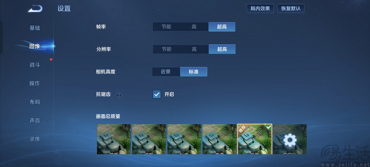 真我15首发评测:年轻人的娱乐平权神器 真我15首发评测:年轻人的娱乐平权神器