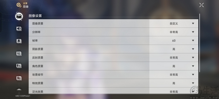 真我15首发评测:年轻人的娱乐平权神器 真我15首发评测:年轻人的娱乐平权神器