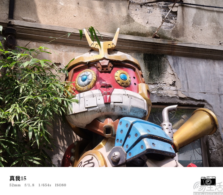 真我15首发评测:年轻人的娱乐平权神器 真我15首发评测:年轻人的娱乐平权神器