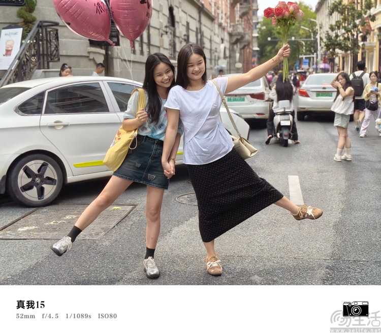 真我15首发评测:年轻人的娱乐平权神器 真我15首发评测:年轻人的娱乐平权神器