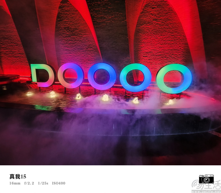 真我15首发评测:年轻人的娱乐平权神器 真我15首发评测:年轻人的娱乐平权神器