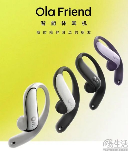 字节跳动做ai眼镜？这事真的有想象空间