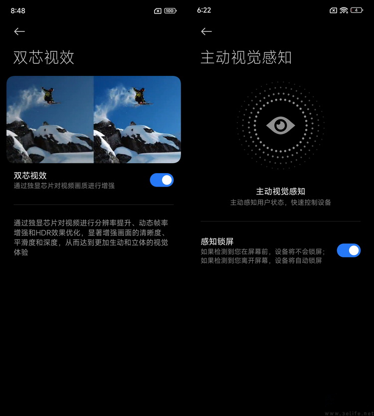 redmi k70 至尊版首发评测：不止双芯、还够旗舰