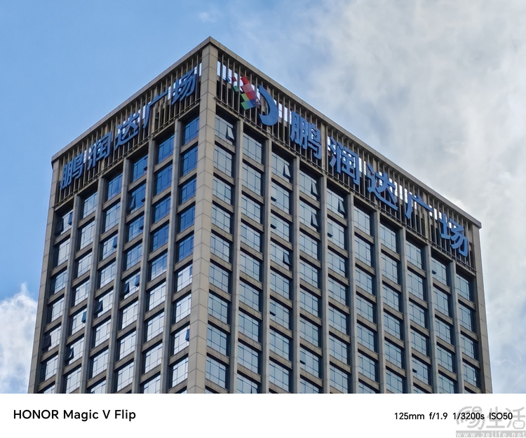 荣耀magic v flip评测：美型小折叠，目标很明确