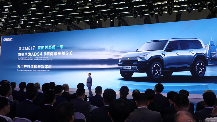 当对手们陷入内卷，东风汽车却选择了赋能行业