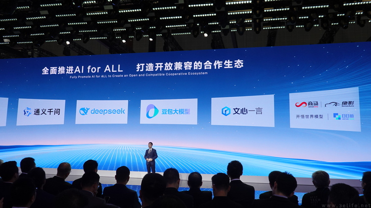 当对手们陷入内卷，东风汽车却选择了赋能行业