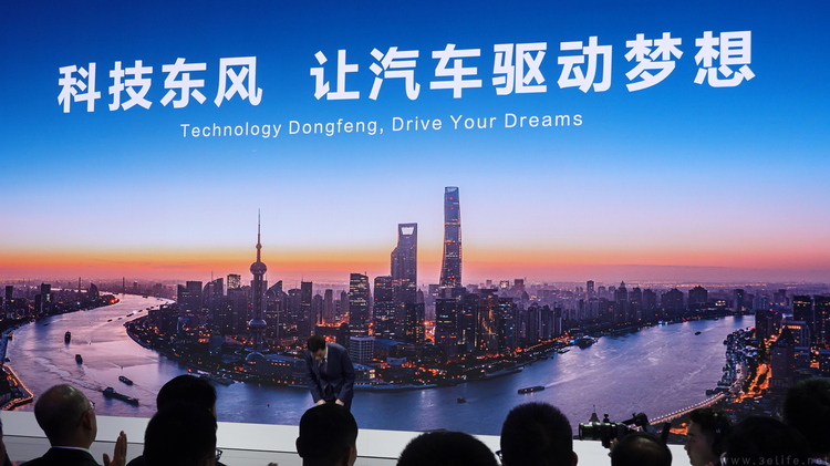 当对手们陷入内卷，东风汽车却选择了赋能行业