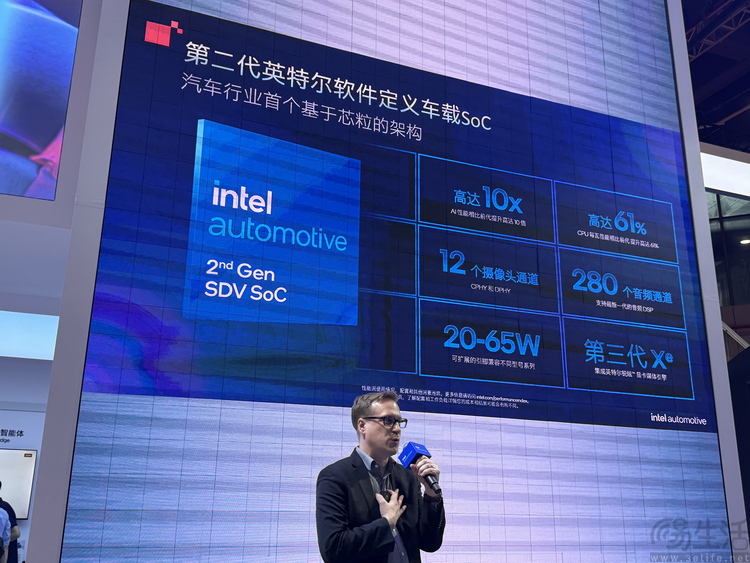 “抢跑”下一代架构，英特尔为了车载市场，拼了