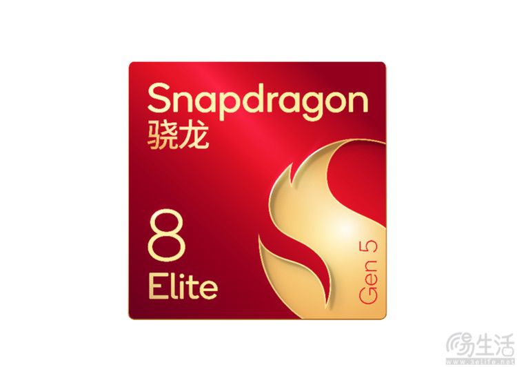 实测第五代骁龙8至尊版：性能继续大涨、功耗和发热还降了