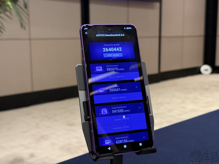实测第五代骁龙8至尊版：性能继续大涨、功耗和发热还降了