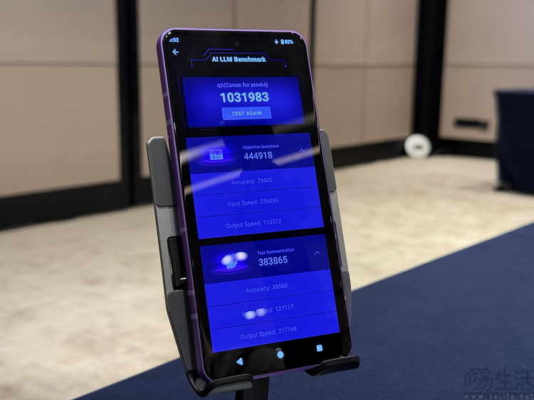 实测第五代骁龙8至尊版：性能继续大涨、功耗和发热还降了