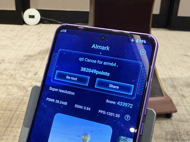 实测第五代骁龙8至尊版：性能继续大涨、功耗和发热还降了