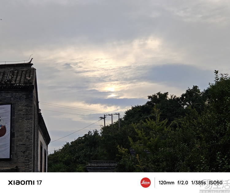 小米17首发评测:外观极致精致,配置均衡无短板 小米17首发评测:外观极致精致,配置均衡无短板