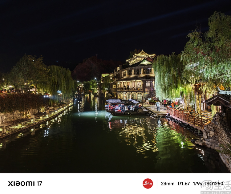 小米17首发评测:外观极致精致,配置均衡无短板 小米17首发评测:外观极致精致,配置均衡无短板