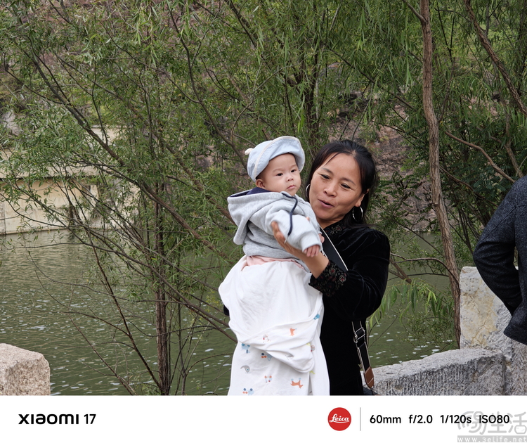 小米17首发评测:外观极致精致,配置均衡无短板 小米17首发评测:外观极致精致,配置均衡无短板