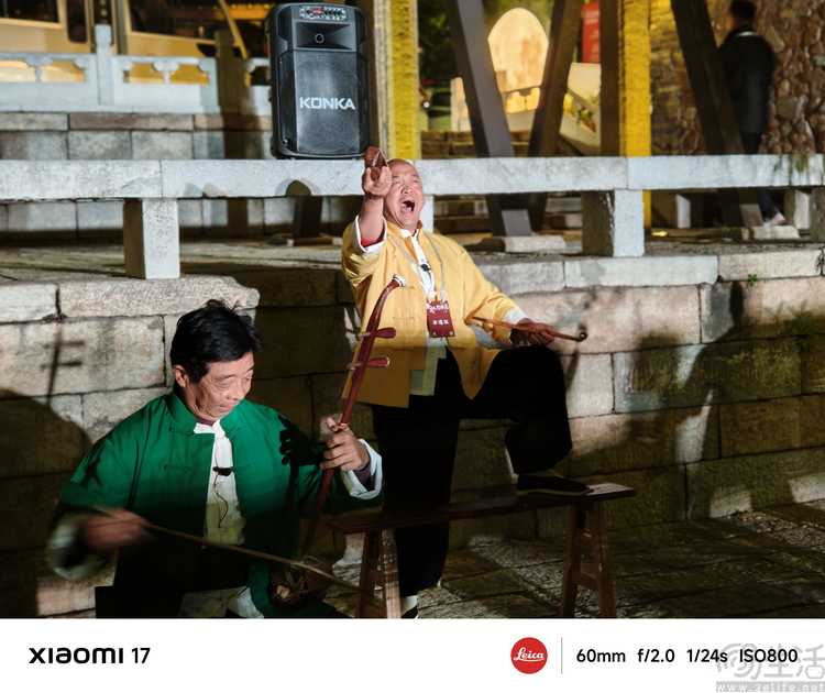 小米17首发评测:外观极致精致,配置均衡无短板 小米17首发评测:外观极致精致,配置均衡无短板