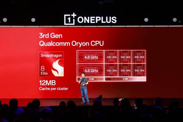 一加发布全新一代「风驰游戏内核」 开启165超高帧游戏时代