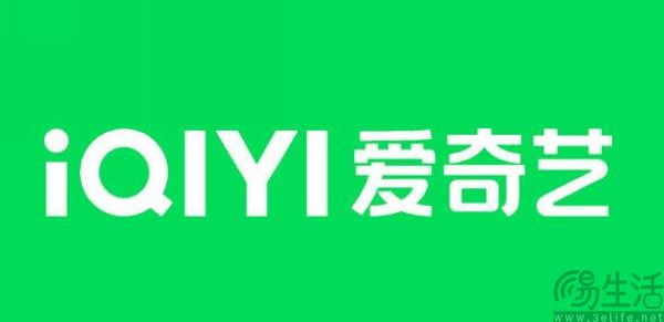 顶流、名导都不灵了，爱奇艺将宝押到ai上