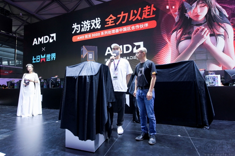 amd携手瓦尔基里《七日世界》限定散热器,惊艳cj