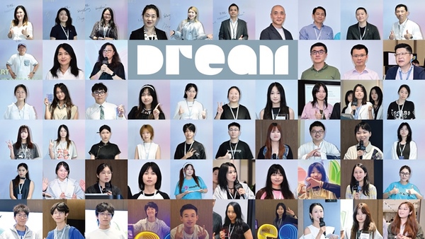 索尼中国第二届大学生创想大赛 -「企」梦索尼 圆满收官