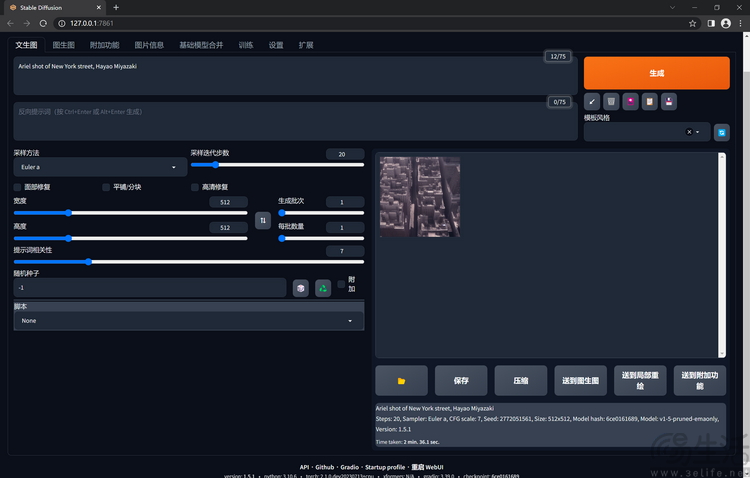 华为matebook 14评测:酷睿ultra驱动,别样ai体验 华为matebook 14评测:酷睿ultra驱动,别样ai体验