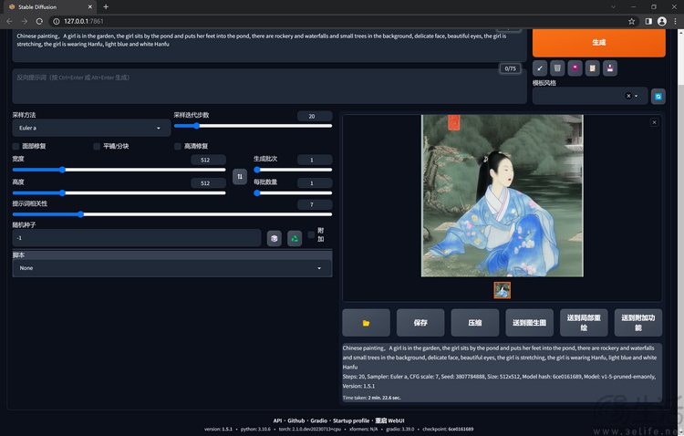 华为matebook 14评测:酷睿ultra驱动,别样ai体验 华为matebook 14评测:酷睿ultra驱动,别样ai体验