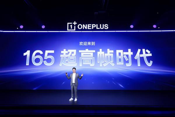 一加15「原色沙丘」配色揭晓，首发航天级材料打造旗舰质感新标杆