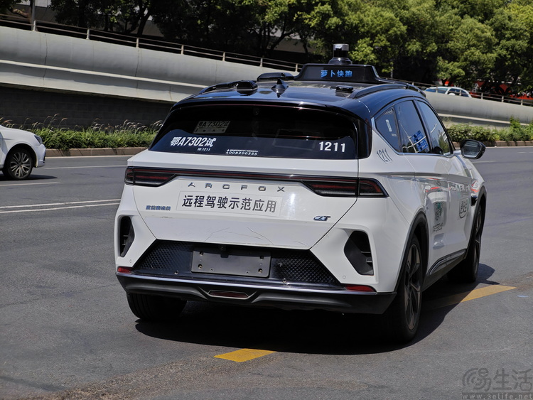 给智能辅助驾驶加“保险”，有开创意义但仍需改进