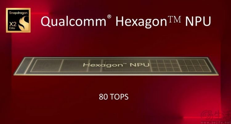 抢先实测下一代“骁龙本”，还挖出了更多的信息