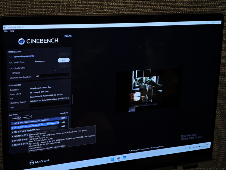 抢先实测下一代“骁龙本”，还挖出了更多的信息